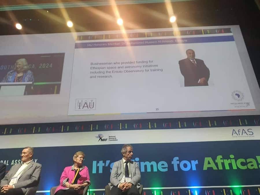 Addis Gas and Plastics Factory PLC – Sheik Mohammed Award4