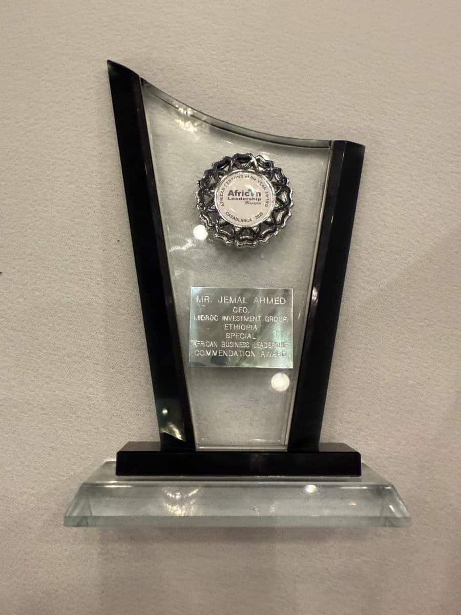 Mr Jemal Ahmed Award 2 1